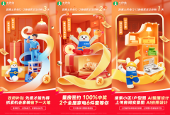 给取现金励欣喜